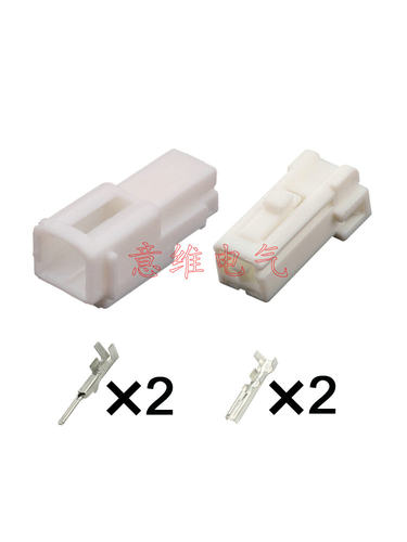 174463-1国产174460-1适用于汽车音响改装喇叭插头DJ7022Y-1.8-11