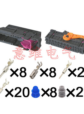 DJ7281-1.5-3.5-11/21适用大众公母 28P 护套1K0937722 1k0837702