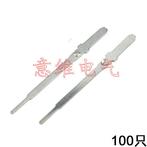 DJ7064-1 汽车接插件端子 车用插件 短插片点火器插针插片,电子元器件市场,连接器,淘宝优惠券,粉丝福利购,淘宝优惠卷