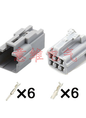 DJ7062Y-2.2-11/21 灰色 汽车线束连接器插头 车用接插件 含端子