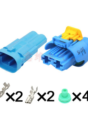 DJ7021YB-8-11/21适用汽车接插件连接器插头1544650-2/1544334-2