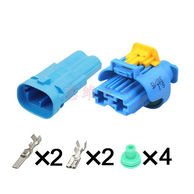 DJ7021YB-8-11/21适用汽车接插件连接器插头1544650-2/1544334-2