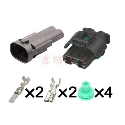 DJ7021Y-8-11/21适用于汽车接插件连接器插头1544317-1/1544334-1