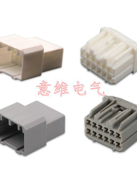 DJ7121Y-1.8-11/21灰色白色汽车连接器接插件175442-6/175442-1