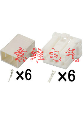 368539-1/368546-1适用电梯汽车线束连接器插头DJ7061S-1.8-11/21