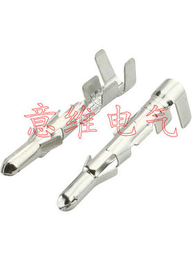 DJ212C-2.3B 汽车线束接线端子 2.3系列接插件插针 B脚 散件+连带