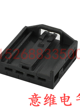 国产4线宝马保时捷低音插头  车用1719093-3连接器