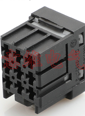 1-968307-2 车用线束连接器含端子汽车连接器胶壳DJ7091Y-2.8-21