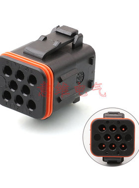 DJ70852-1.5-21 适用于汽车线束接插件 连接器插头 132008-000/