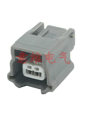 7283-9393-11 灰色 空气流量计插头进气压力传感器插头胶壳带端堵