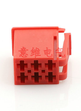 红色6P孔6线束插头汽车连接器接插件胶壳护套 DJ70610A-2.8-11/21