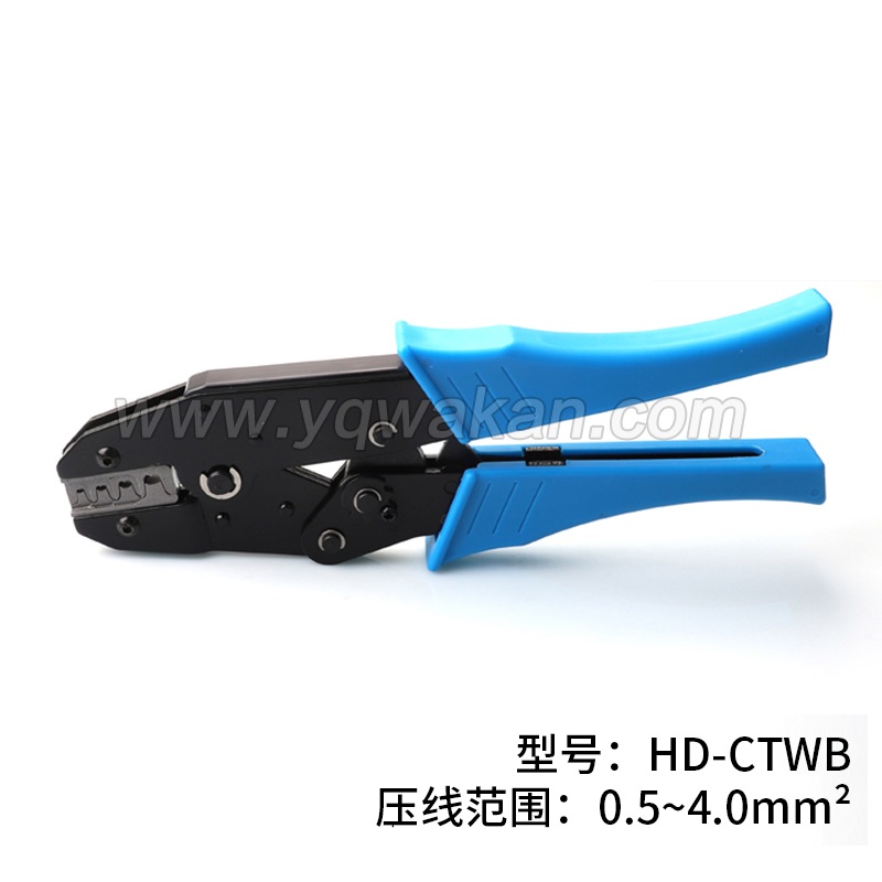 汽车接插件压线钳 插簧0.5~9.5接线端子 线束连接器端子钳HD-CTWB