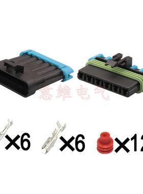 DJ7068Z-2.8-11/12059573 适用于汽车接插件连接器插头