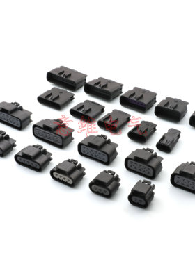 15326678德尔福插头系列15326679汽车防水插件 DJ7025D-2.8-11/21