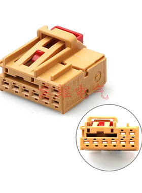 DJ7086Z-1.5-21 适用于汽车线束插头 8孔接插件1K8972928A