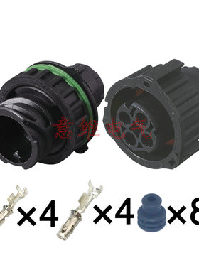 DJ73043Y-2.5-11/21汽车接插件线束连接器1-967325-1/1-967402-1