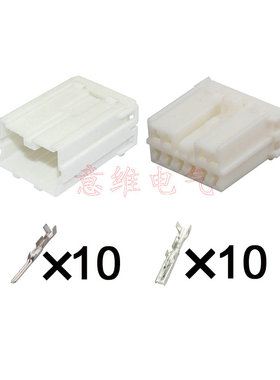 MG620405/MG610404 适用于汽车接插件连接器插头