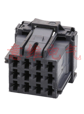 12P 汽车线束连接器12孔 接插件 DJ7125YB-2.8-21灰色 8-968972-2
