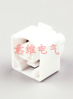 2P2孔 2.3系列白色DJ7025-2.3-21连接器插头接插件 含端堵