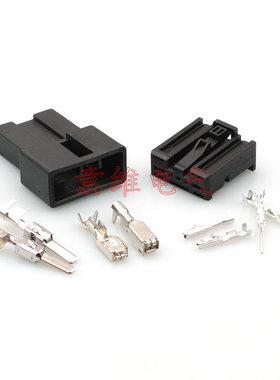 1379217-1适用于电机接口接插件座椅电机插5孔DJ7052A-0.6-3.5-21