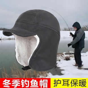冬季 钓鱼帽大头围加绒保暖护耳朵帽子骑车防风防寒东北冰钓套头帽