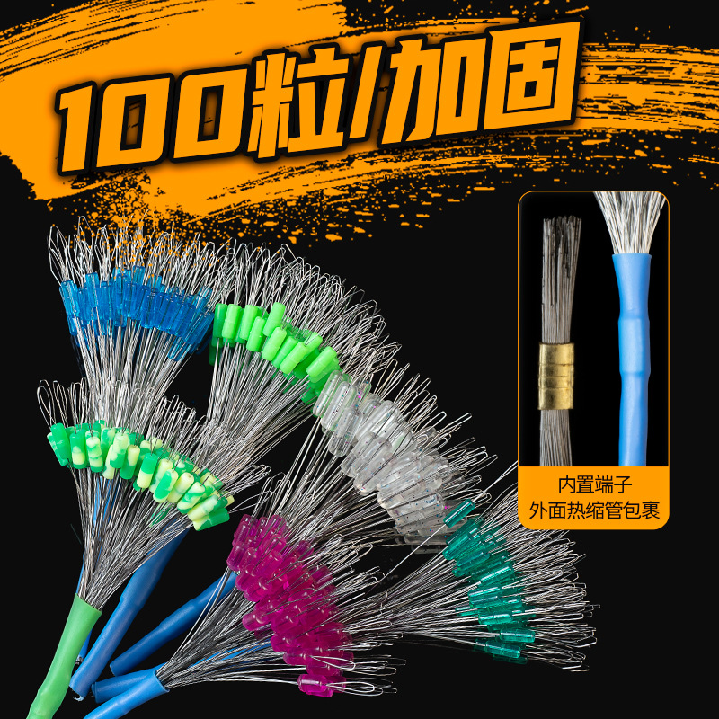 太空豆散装超紧新款硅胶特级