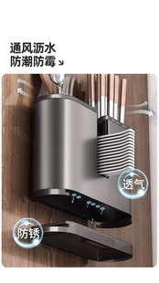 筷子收纳盒家用高档新款 厨房刀架笼置物架多功能勺子刀具挂式 沥水