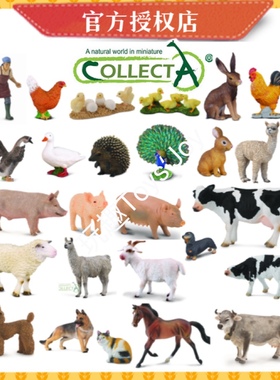 [农场动物]CollectA仿真动物模型家禽 骏马奶牛幼儿认知玩具礼物