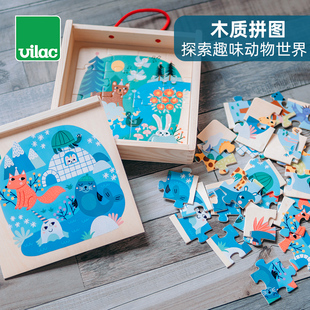 法国Vilac木制主题拼图 世界动物海洋动物苏西多层拼图2-4-6岁
