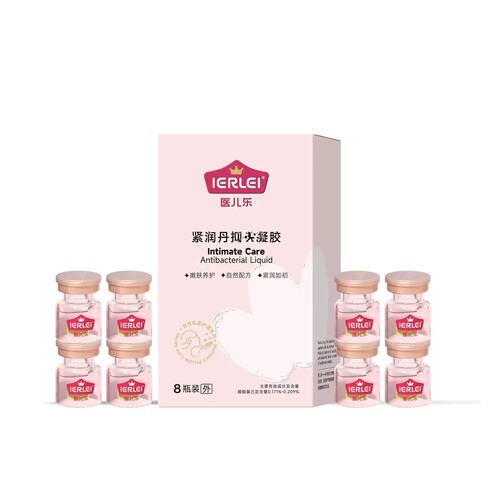 医儿乐IERLEI紧致丹私处紧致水润凝胶滋养凝丸养护抑胶囊官方正品