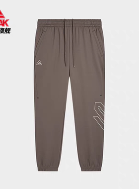 匹克冬季运动裤男士时尚休闲束脚收口针织跑步长裤卫裤F3244151