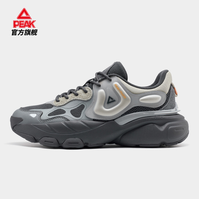 态极异星运动鞋2024秋减震耐磨透气休闲鞋 ET43458E/ET43457E