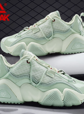 匹克态极6371透气防滑舒适2024夏男女休闲鞋ET42767E/ET42768E