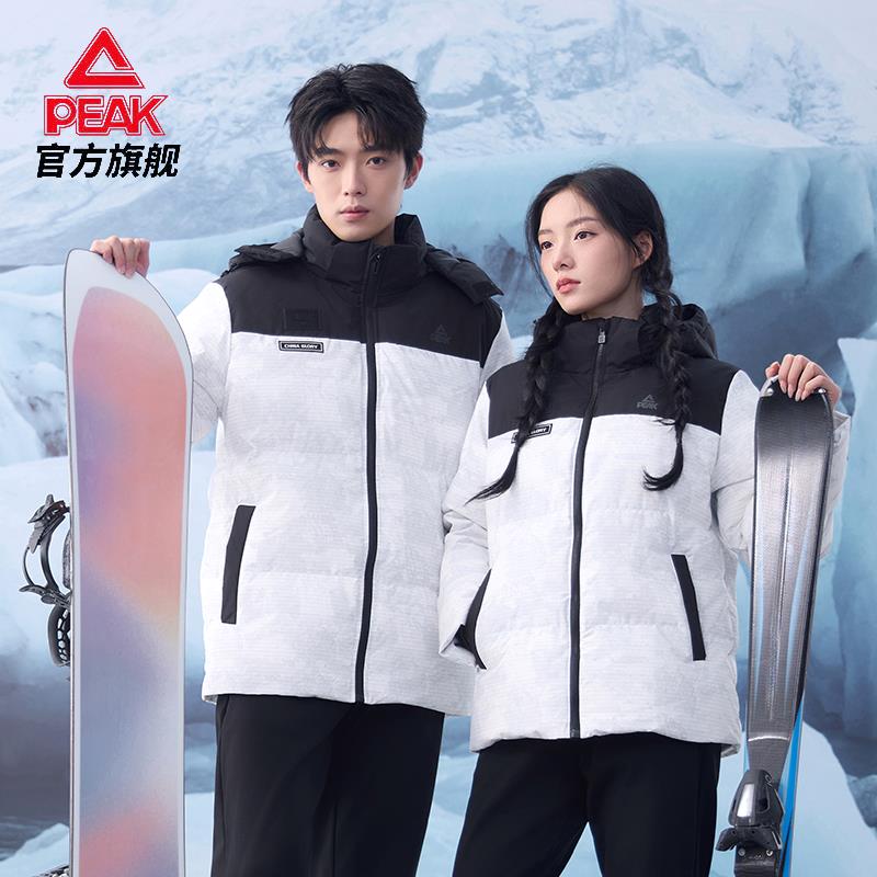 中厚羽绒服男2024冬季连帽防风