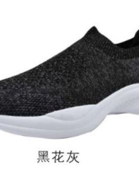 匹克休闲健步鞋男2023春季新款透气轻便防滑轻便运动鞋 E231541J