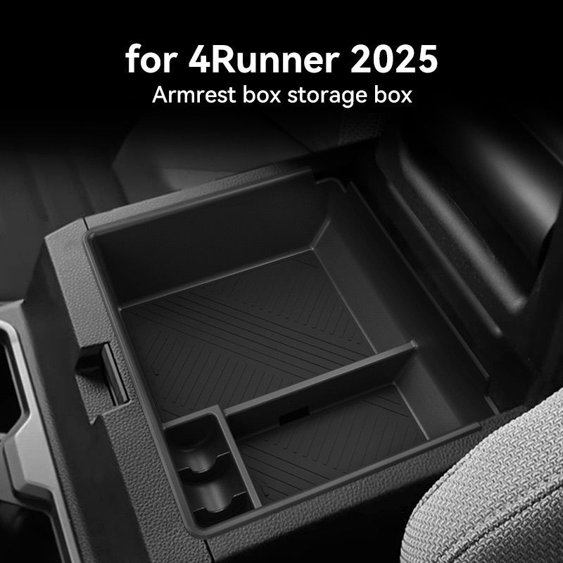 适用25款超霸4Runner中控台扶手箱储物盒内饰收纳盒升级改装配件