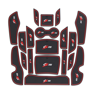 适用于12 长安CS15CS35CS75CX70逸动致尚门槽垫水杯垫防滑垫 22款