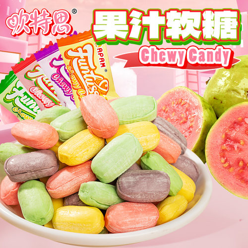 马来西亚进口欢特思软糖多口味