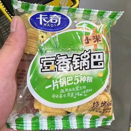卡奇小米豆香锅巴膨化粗粮酥脆香甜烧烤香辣味解馋儿童休闲零食品