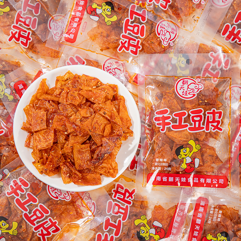 翻天娃豆皮湖南手撕辣片怀旧零食
