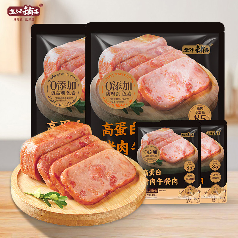 盐津铺子午餐黑猪肉即食火腿