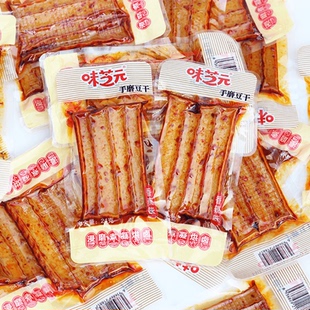 味芝元兰花串手磨豆干香辣卤豆腐干麻辣条武冈解馋湖南特产零食品