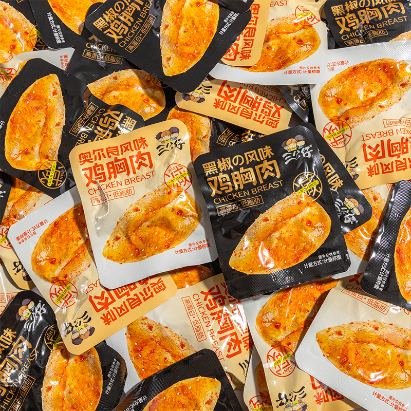 三公仔鸡胸肉黑椒奥尔良味