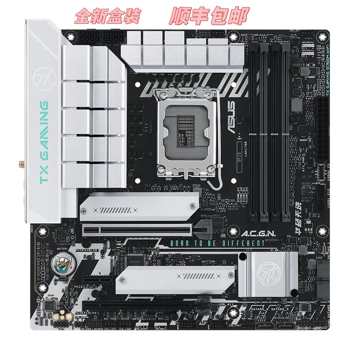 华硕台式主板H610B760哎呦喂AYW重炮手TUF天选TXWIFIintel1700