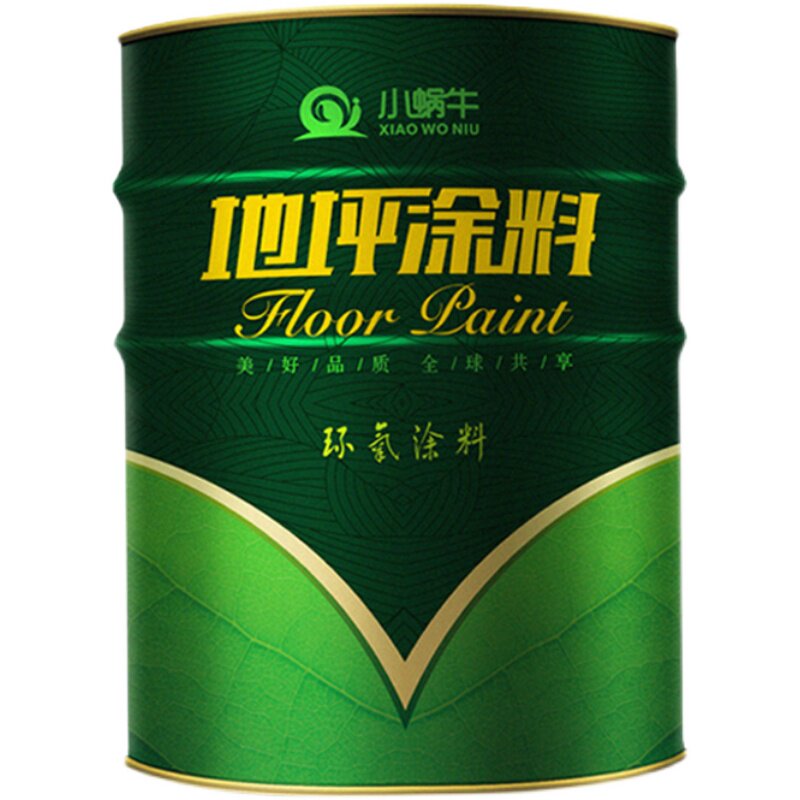 环氧地坪漆 耐磨工厂车间施工漆防尘地漆装修工程环氧 地坪漆现货