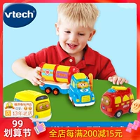 Vtech VTech đường sắt xe kỹ thuật đô thị xe đặt xe cứu hỏa xe cảnh sát xe ô tô âm thanh và ánh sáng đồ chơi - Đồ chơi điều khiển từ xa đồ chơi con gái