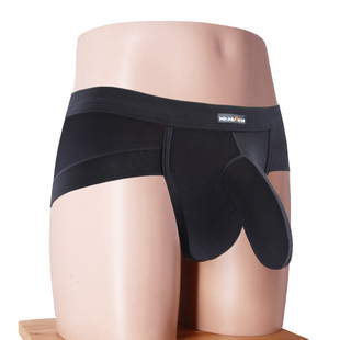 男士内裤男 三角裤莫代尔大象鼻子性感蛋仓分离中腰短裤夏带干爽