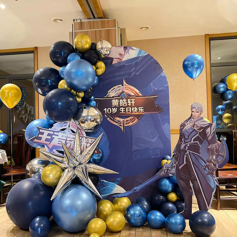 王者荣耀主题生日布置装饰场景十岁12岁女孩男孩派对KT板背景墙
