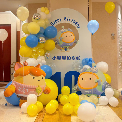 蛋仔派对KT板气球生日布置套餐