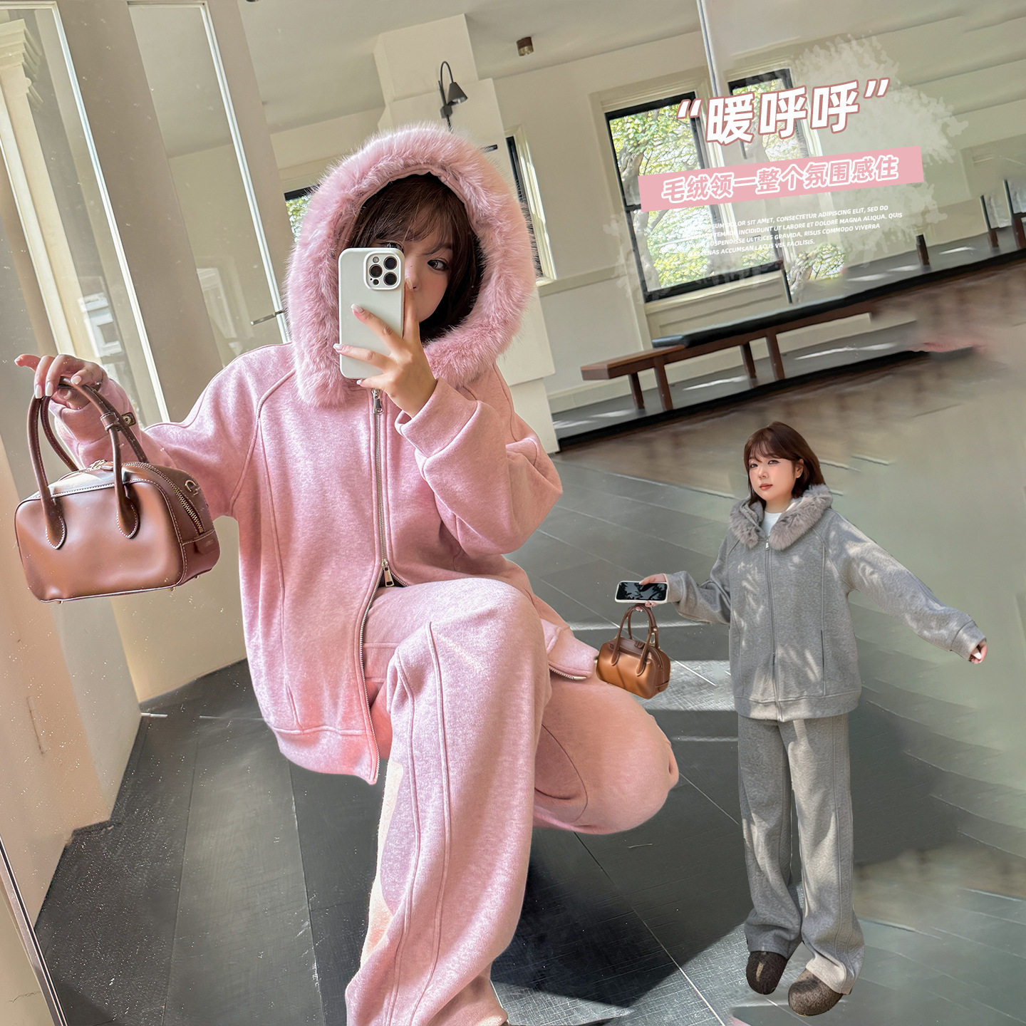伊诺大码女装大毛领加绒卫衣外套两件套2025冬直筒裤套装433895